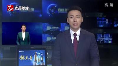今日快报