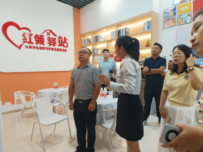 蜂融汇暖新 商居促治理——金斗山社区与南苑街道交流共探基层服务新路径