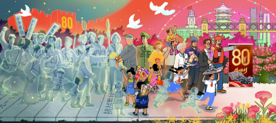 铭记历史烽烟，传承精神之光