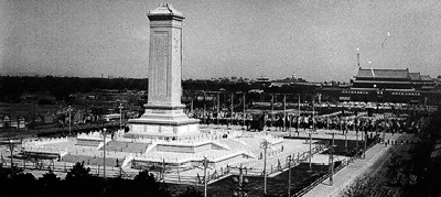 今天，重温毛主席的这段原声，致敬！