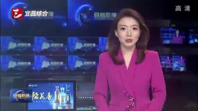 熊征宇出席市委宣传部机关干部大会