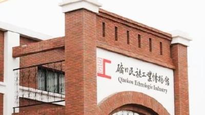 “洋厂长”格里希工作过的地方变身人工智能产业园，AI风起汉江湾