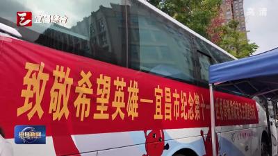 今年以来我市455人登记成为造血干细胞志愿捐献者