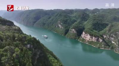 “十一”期间两坝一峡游预售火爆