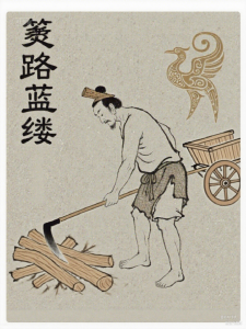 这片土地上长出来的，你应该知道！