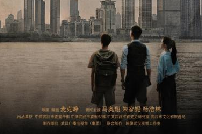 100部优秀视听作品将上线2025长江文化艺术季·“视听长江”网络传播周