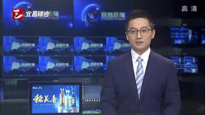 今日快报