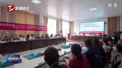 宜昌市持续推进村级急救点标准化建设