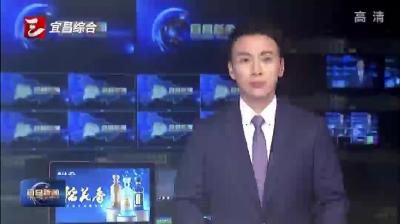 农工党省委会一行来宜开展慰问及调研活动