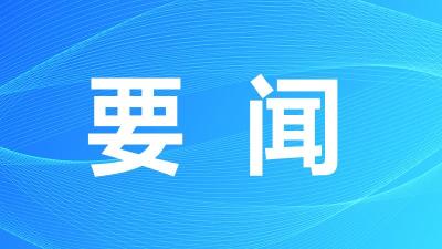 80年前，他们为何远涉重洋来到中国  