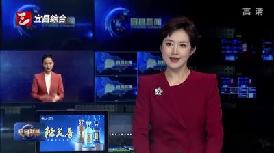 宜昌市抢抓晴好天气  全力推进秋冬播生产