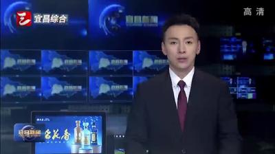 兴发集团新能源电池材料技术迭代提速