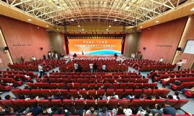 3位院士同台，这里谋划了什么？