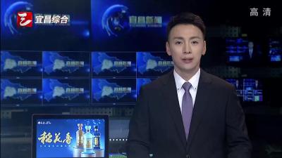 市委召开专题会议 扎实做好巡视“后半篇文章” 确保整改成效经得起历史、实践和人民检验