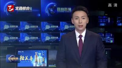 多氟多宜化华中氟硅产业园建设正酣 氟资源综合利用项目进入设备安装阶段