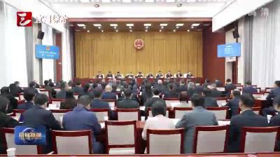 市七届人大常委会第二十七次会议举行