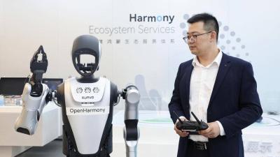 产业规模五年复合增速40%，今年将破1500亿元 湖北AI产业“刷新”全国显示度  