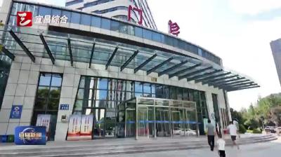 全市城乡居民医保参保缴费开始