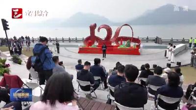 宜昌长江电影公园正式启用