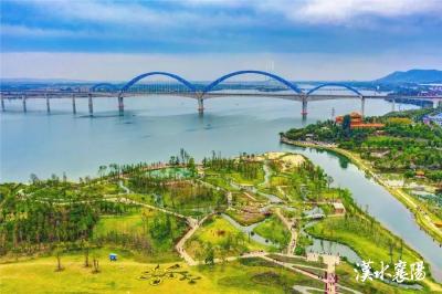 襄阳：新城市 大蝶变——非凡“十四五”书写“人民城市”幸福答卷