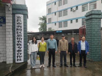 三峡职院畜牧兽医“515”科技服务团队多措并举助力乡村振兴