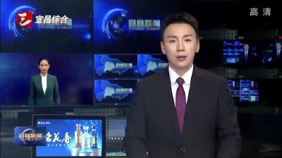 有厚度更有温度 宜昌交通部门亮出“十四五”民生答卷