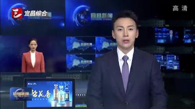 市政府召开全市文旅行业政企恳谈会