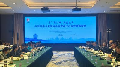 年产5000台！武汉将迎来量产“AI打工人”，明年初面世  