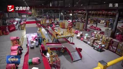 日均280万件 宜昌迎来快递投递高峰