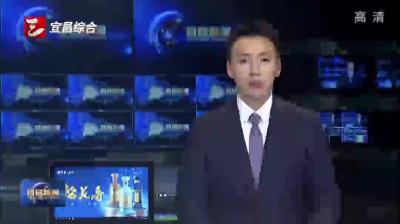 陈红辉率队赴北京、内蒙古招商引资 共享发展机遇  深化务实合作