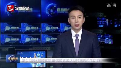 龙头引领+科技赋能 联农带农激活乡村振兴内生动力