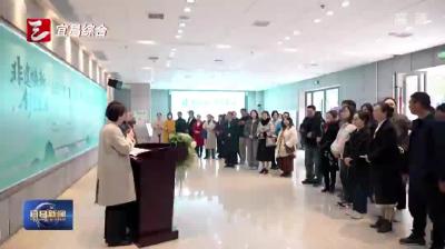 宜昌优秀非遗文创作品展开展 近200件非遗好物集中亮相