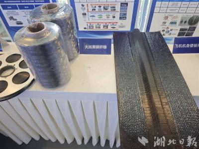 国产大飞机“尖刀”材料为何在这里锻造