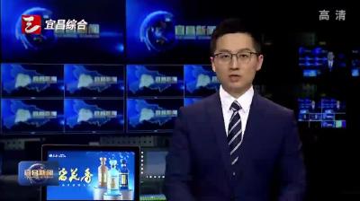 市政府召开全市循环经济发展工作会议