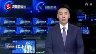 市政府与市政协召开联席会议