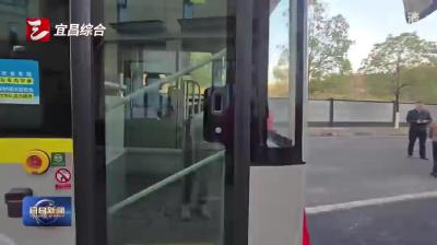 我市首条小区公交专线——东锦苑社区微循环线开通