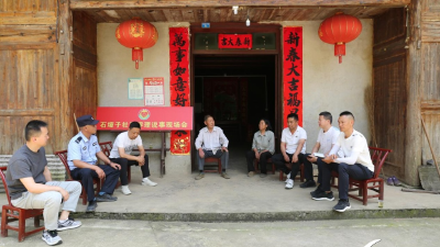 【回眸“十四五”】建始：善治路上，那些解开心结的温暖瞬间  