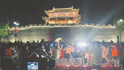 襄阳：“文旅夜秀场”点亮古城之夜  