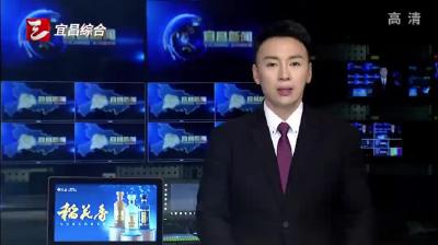 楚能二期项目转入主体施工阶段