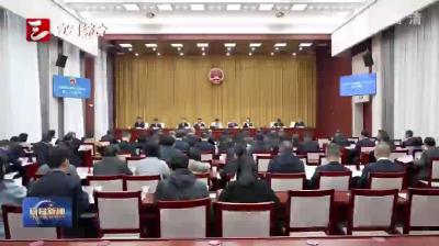 市七届人大常委会第二十八次会议举行