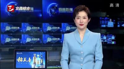 从“单机智能”迈向“群智协同” 东土科技以创新驱动产业智慧升级