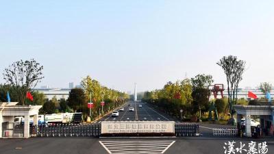 贯彻四中全会精神在一线丨襄阳“智”造：新质生产力赋能产业升级新图景  