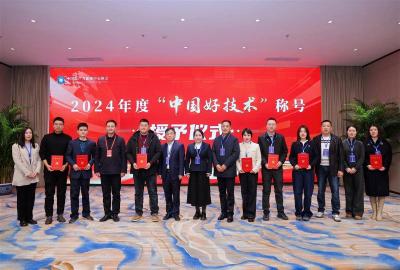 从小麦升级到绿色制药：看襄阳如何以场景创新催生“中国好技术”