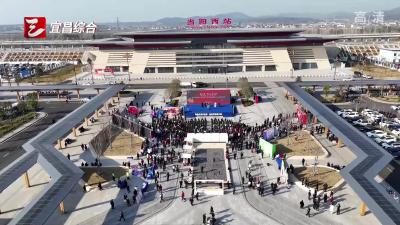 本土原创反诈短剧《三国诈》在当阳首映