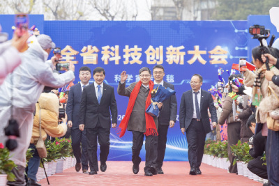 从“新年第一会”看各省战略落子