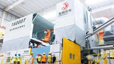 2025年武汉十大企业新闻发布，武汉企业攀高向新，首台首套首次竞相涌现  