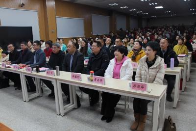 学术赋能 心向夷陵 —— 宜昌市心理学会2026年度学术交流会在夷陵召开