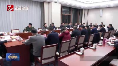 市政协七届五次会议共收到提案487件