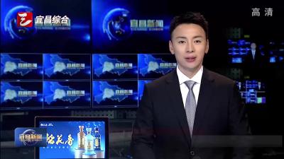 守护一江清水 共绘生态画卷