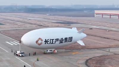 湖北造载人飞艇AS700完成全国首次商业飞行